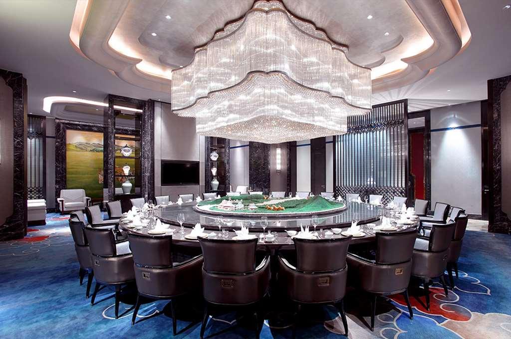 ว่านต้า วิสตา โฮฮอต Hotel ฮูฮอต ร้านอาหาร รูปภาพ