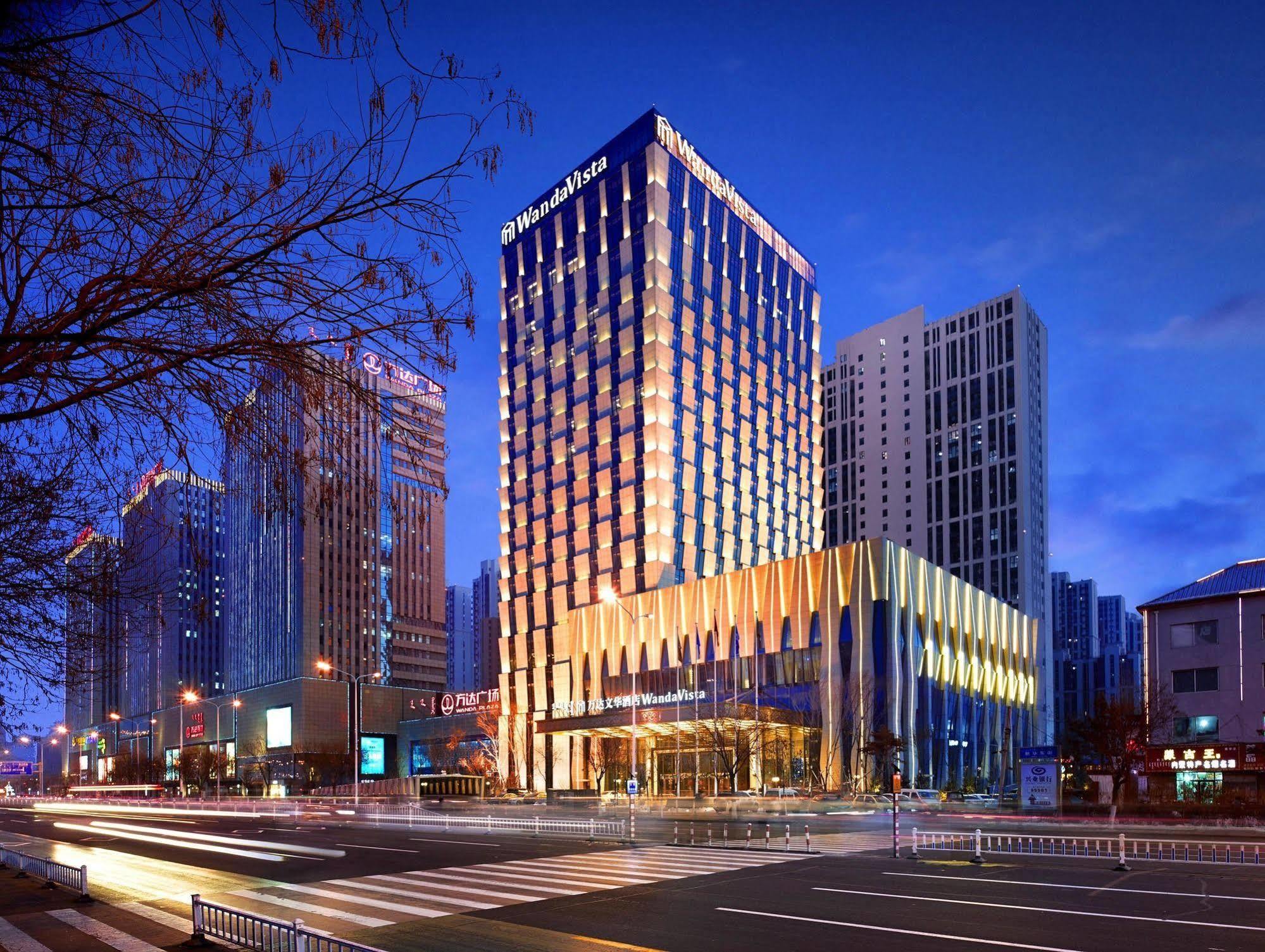 ว่านต้า วิสตา โฮฮอต Hotel ฮูฮอต ภายนอก รูปภาพ